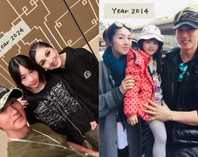 Wu Chun Nei Nei
