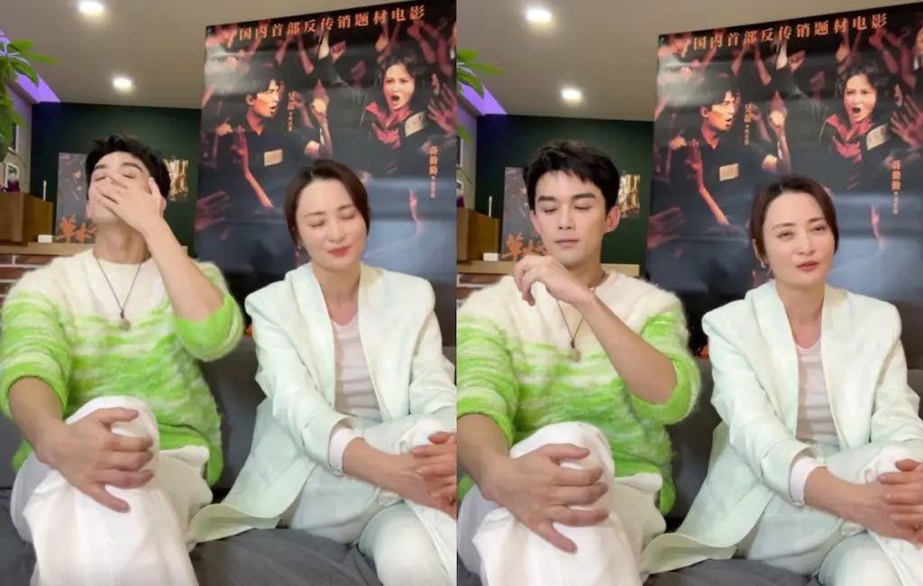 Actor Wu Lei Gets Nosebleed While Promoting New Movie