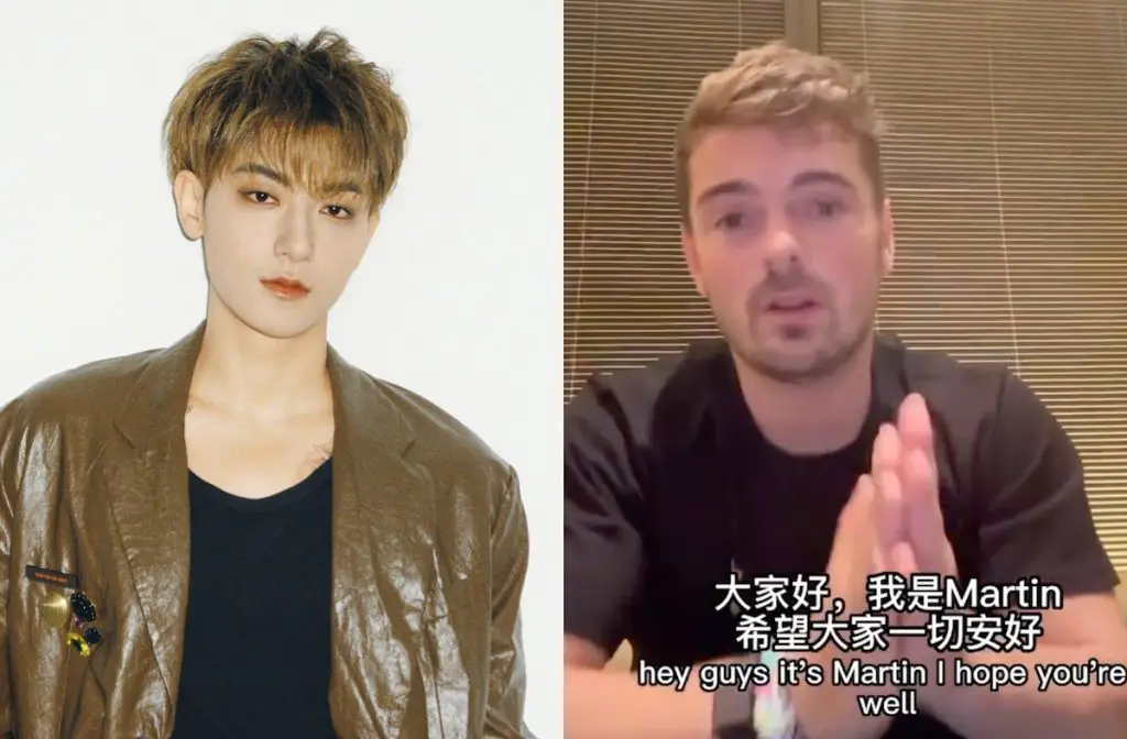 Huang Zitao Says Famed DJ Martin Garrix Was a No-Show, He Also Tells His Side of the Story