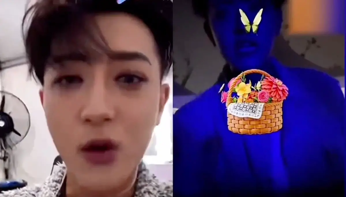 Huang Zi Tao livestream