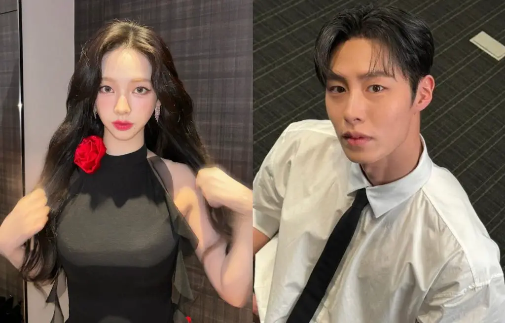 Lee Jae Wook and Karina Join Wave of Celebrity Breakups, Citing Work as Priority