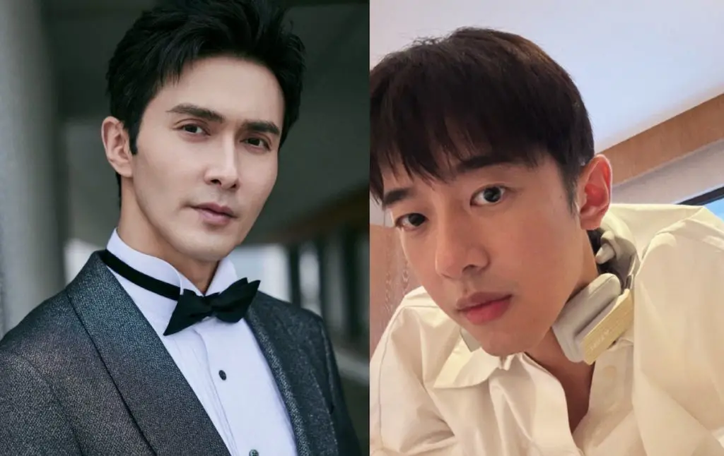 Vengo Gao and Leon Leong Head Up Fantasy Series “Ya She” Based on a Manhua of the Same Name
