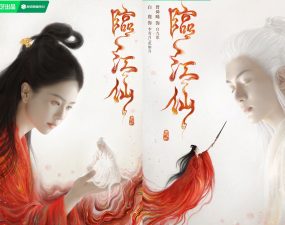 Yu Zheng