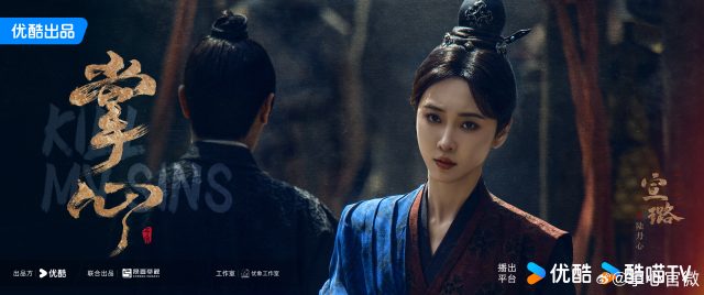 Xuan Lu
