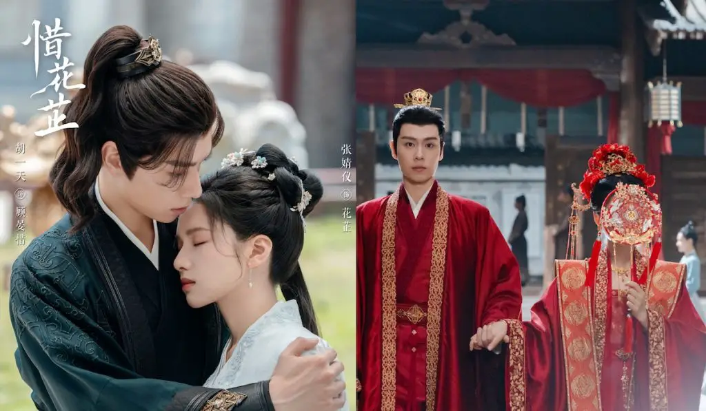 "Blossoms in Adversity" Finale A Bit Too Rushed?
