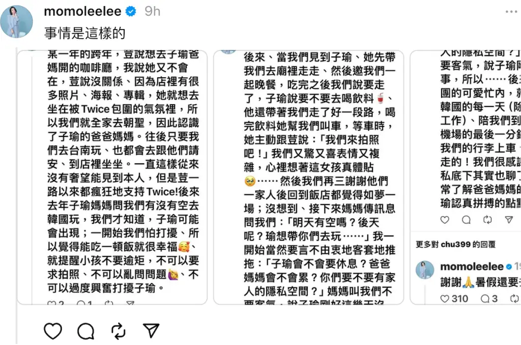 momoleelee on threads