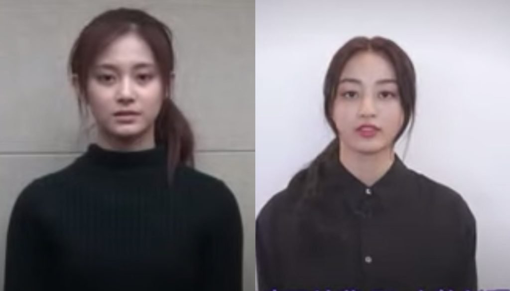 Jihyo apology video resembles Tzuyu's