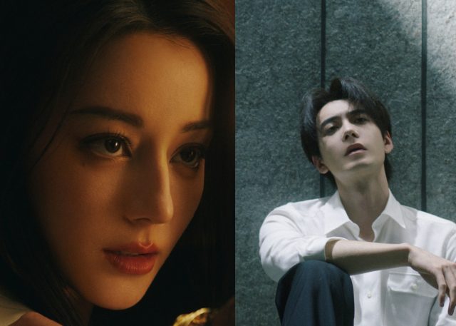 Dilraba Dilmurat and Chen Xingxu
