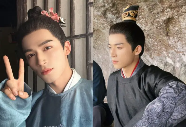 Wang XIngyue