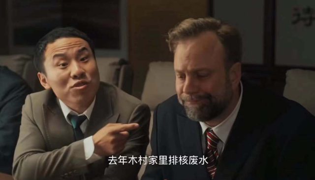 Stephen Chow Enters Chinese Short Drama Market to Much Success