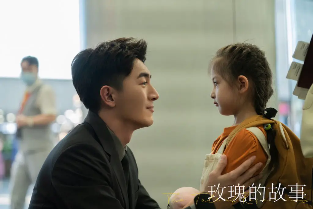 Lin Geng Xin's Fang Xie Wen and his daughter