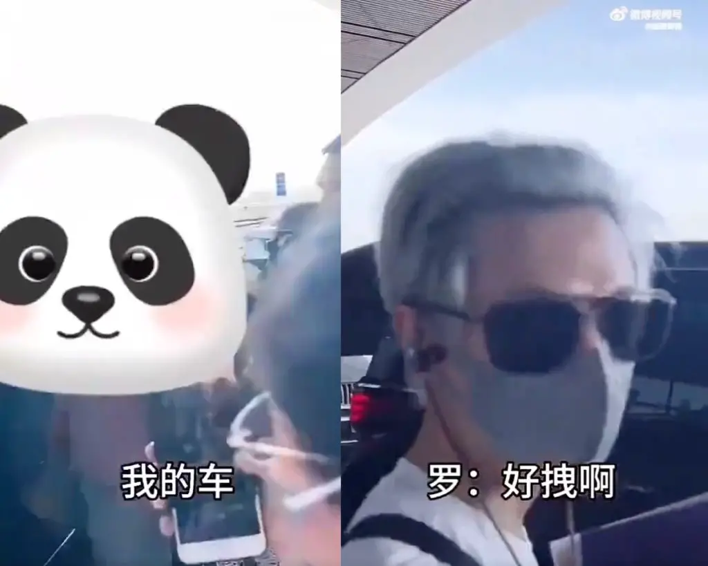 Luo Yunxi airport incident