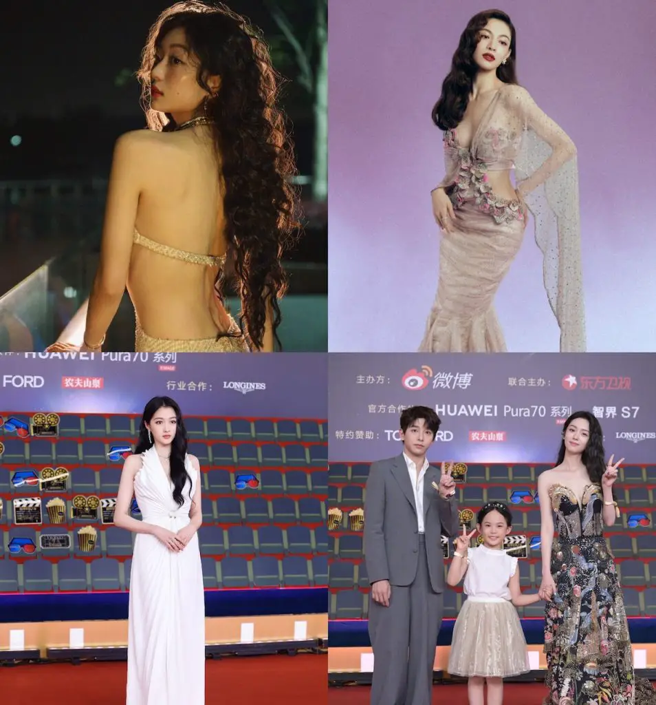 Sun Qian, Zhong Chu Xi, Guan Xiao Tong, Peng Yu Chang, Zhou Ye