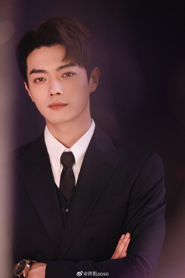 Xu Kai