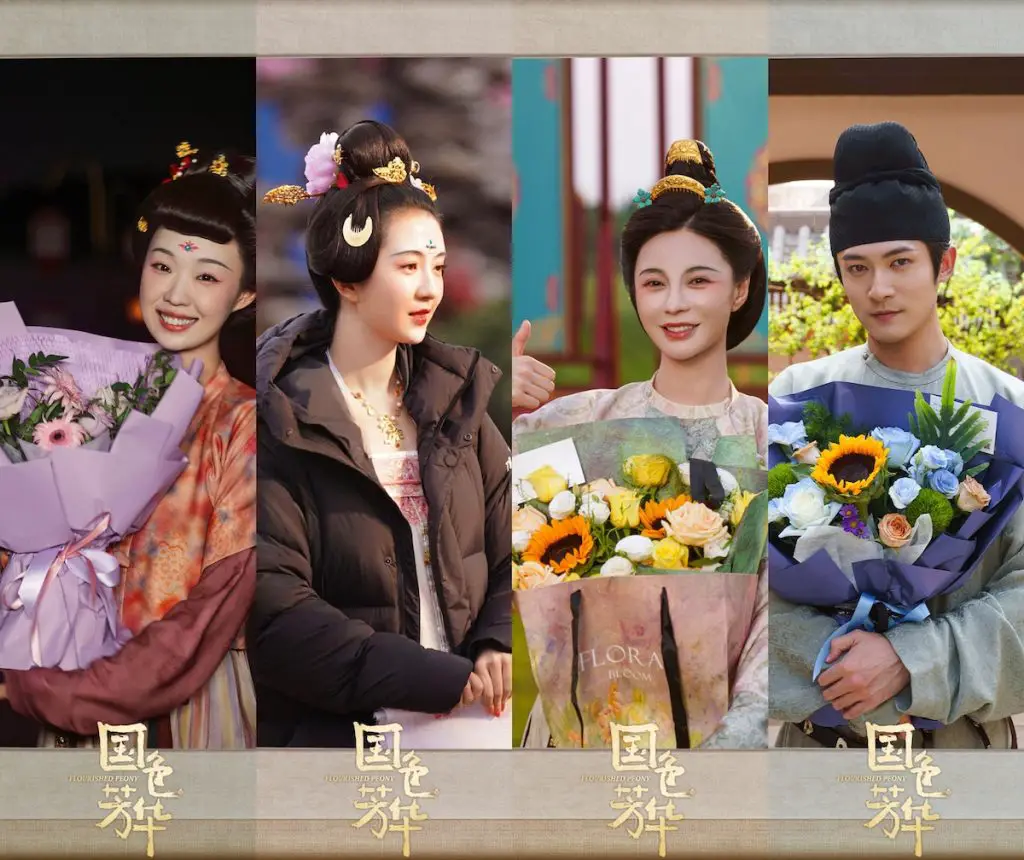 other cast