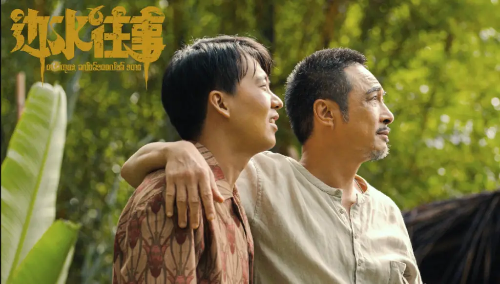 Escape from the Trilateral Slopes: The Gritty C-Drama Breaking New Ground