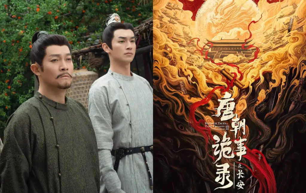 "Strange Tales of Tang Dynasty: Season 3" Announced as Franchise Embraces the Season Format