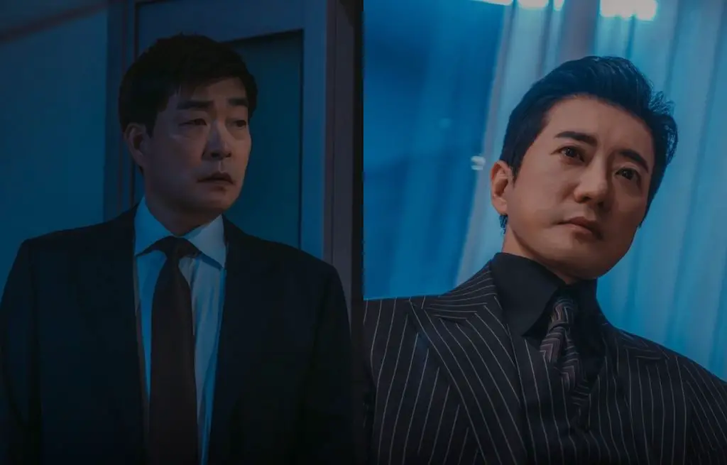 Your Honor kdrama
