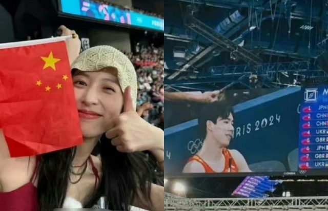 Zhou Yutong Scolded for Photo Op After Chinese Gymnast Zhang Boheng Falls Short of Winning Gold in the Men’s All Around