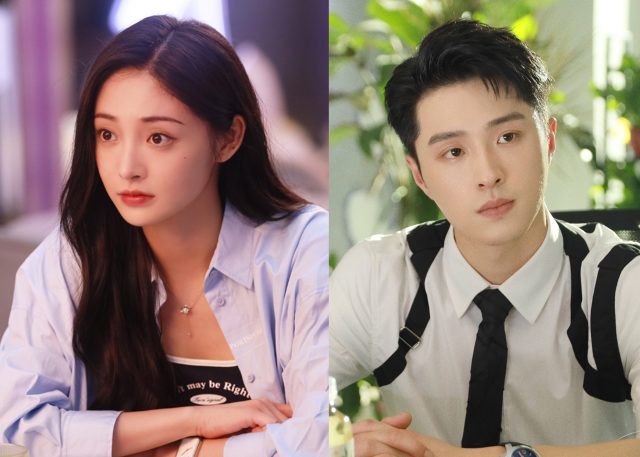 Zhou Jieqiong and Ge Qiugu 's Interdimensional Love in "Their Wonderful Time" Dropping Soon on September 3rd