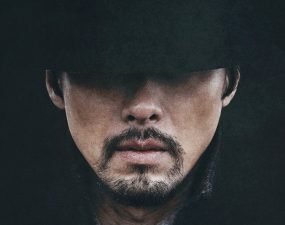 Hyun Bin