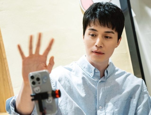 Lee Dongwook