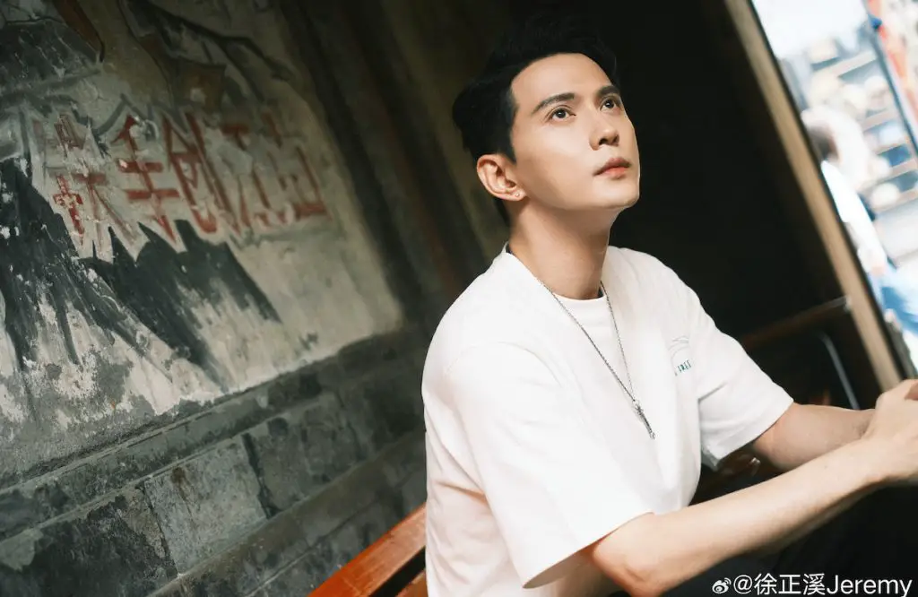 Xu Zhengxi Reveals Reason Behind His Sudden Break from Showbiz