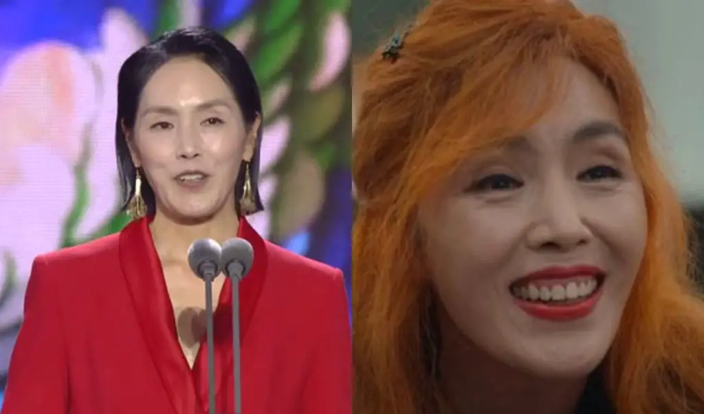 Park Ji-a, Song Hye Kyo's Onscreen Mom in The Glory, Dies at 52