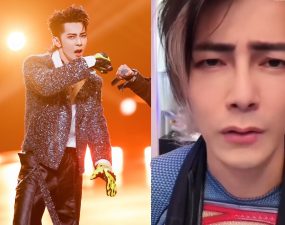 Jiro Wang