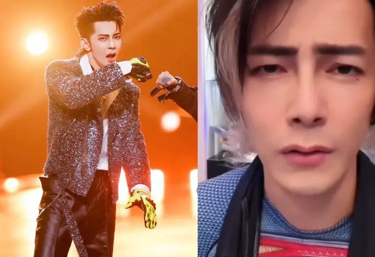 Jiro Wang