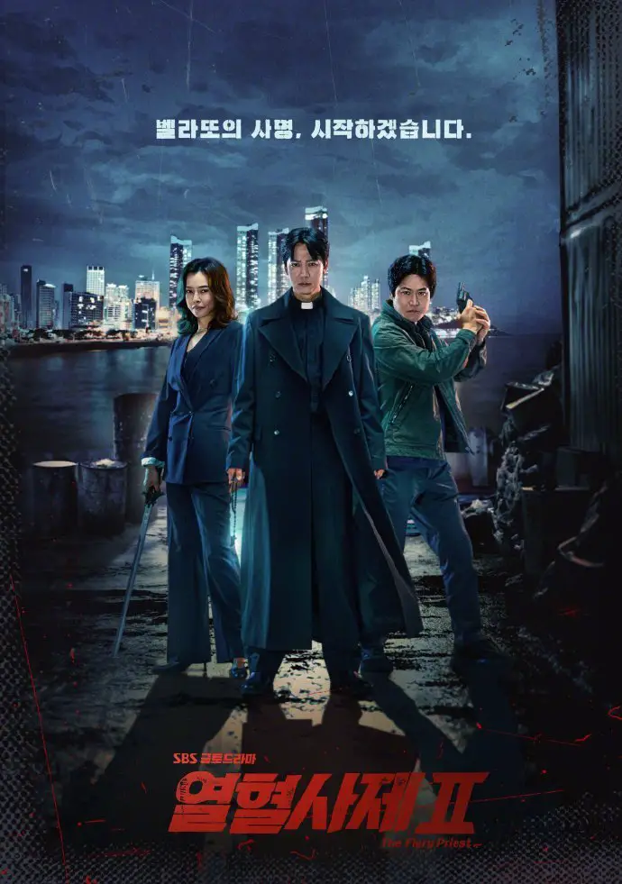 Kim Nam-gil, Kim Sung-kyun and Honey Lee in The Fiery Priest 2