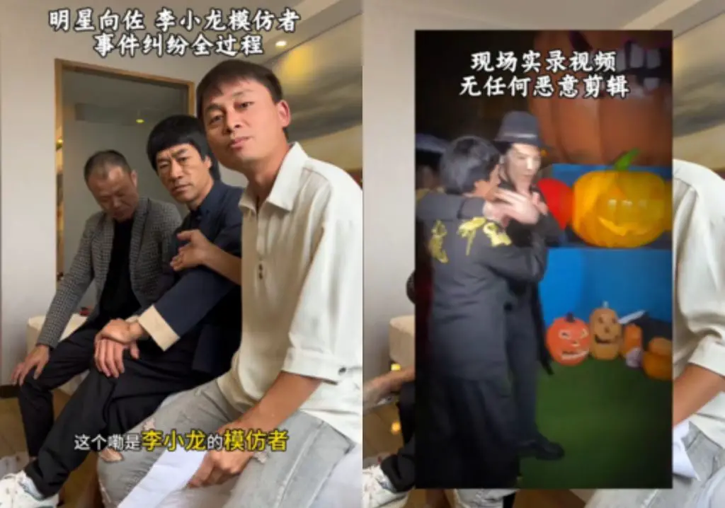 Bruce Lee impersonator airs his side