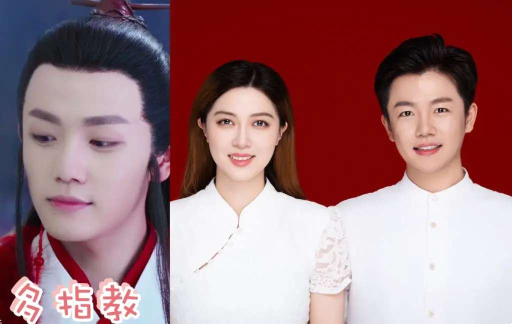Xia Zhiyuan Announces Marriage