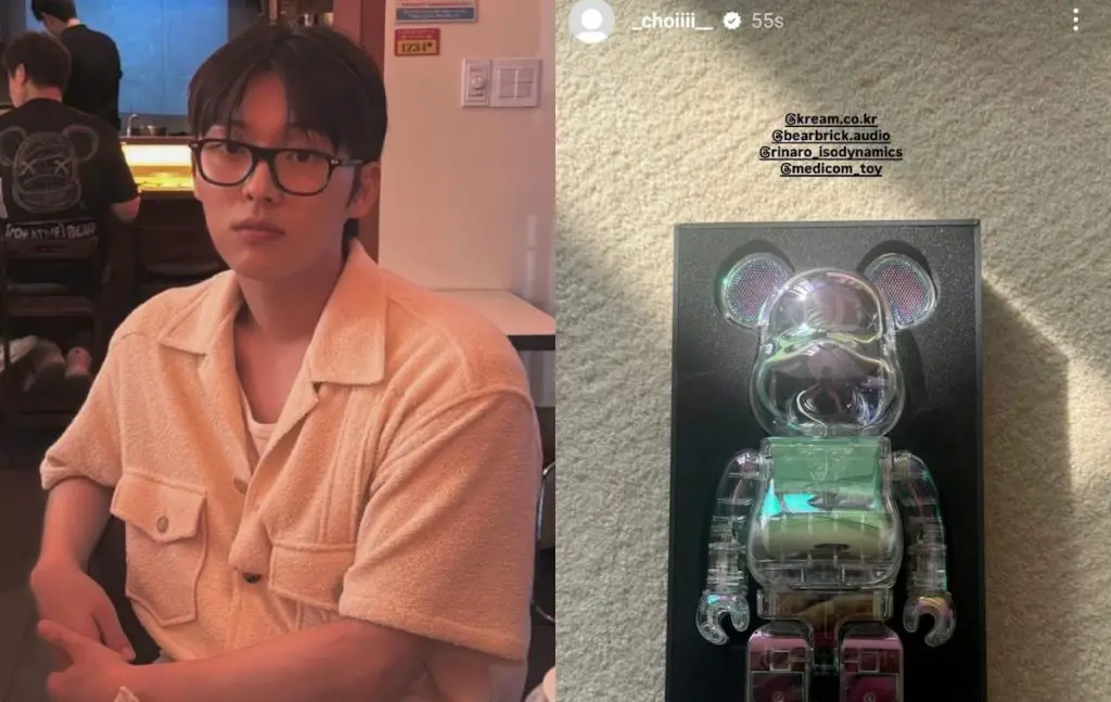 Choi Hyun-Wook Deletes His Social Media Post Likely Over His Reflection Showing a Bit Too Much