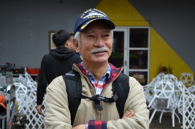 Eddy Ko