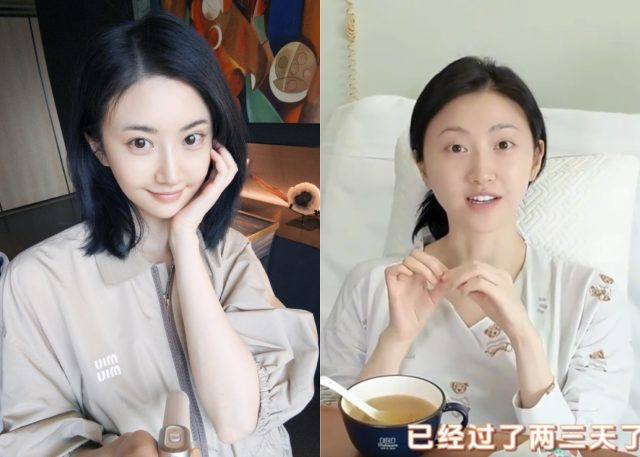 JIng Tian