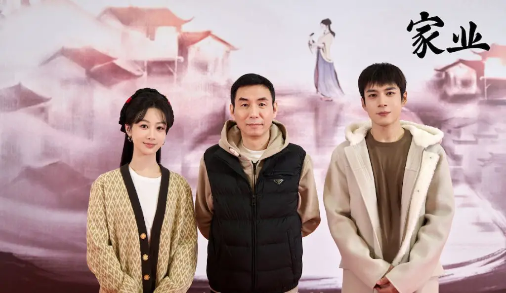 Yang Zi and Elvis Han Kick Off Ming Dynasty Drama About the Ink-Making Business