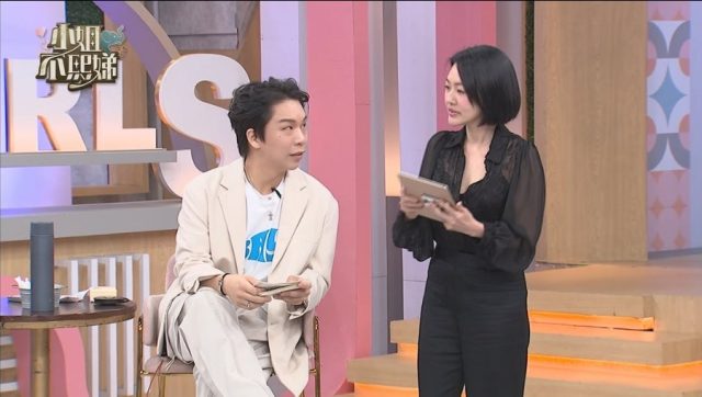 Dee Hsu