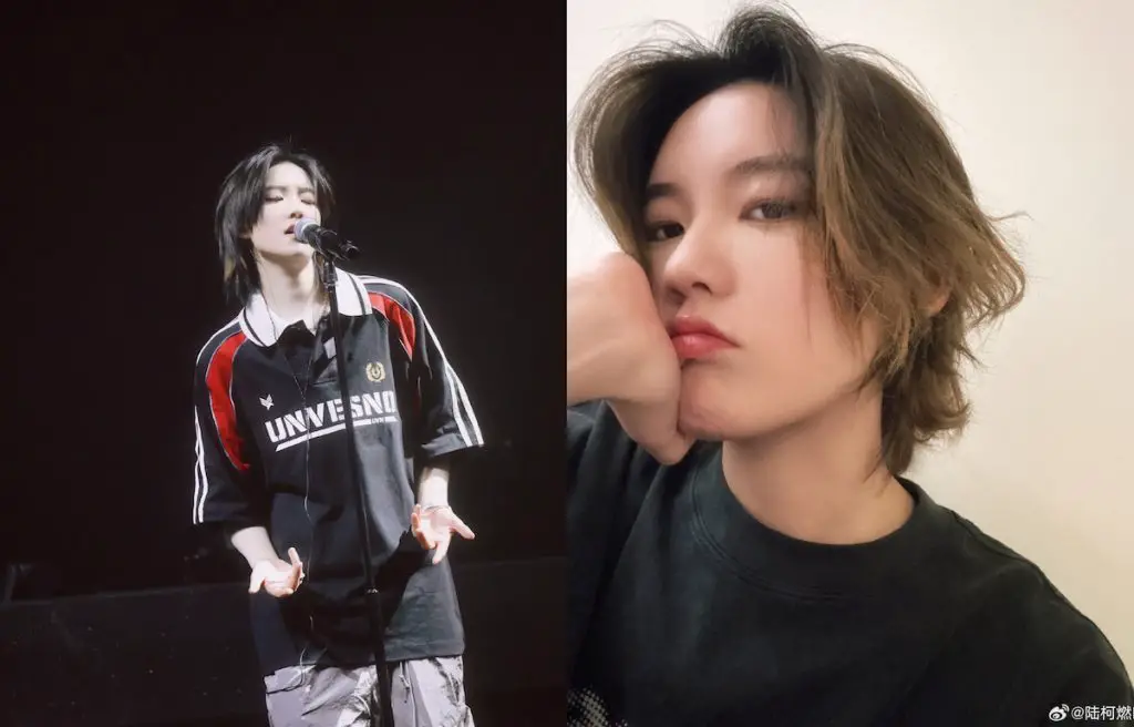 Lu Keran Ends Contract with Her Agency TOV Entertainment