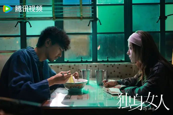 Mark Chao in Lady LIberty