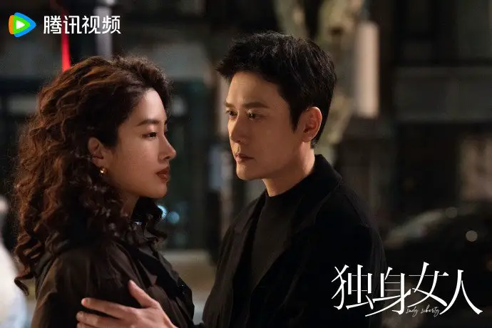Yang Caiyu and Feng Shaofeng