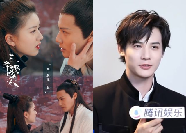 (L) Zhao Lusi and Zheng Yecheng on Love of Thousand Years and (R) Zheng Yecheng's recent interview