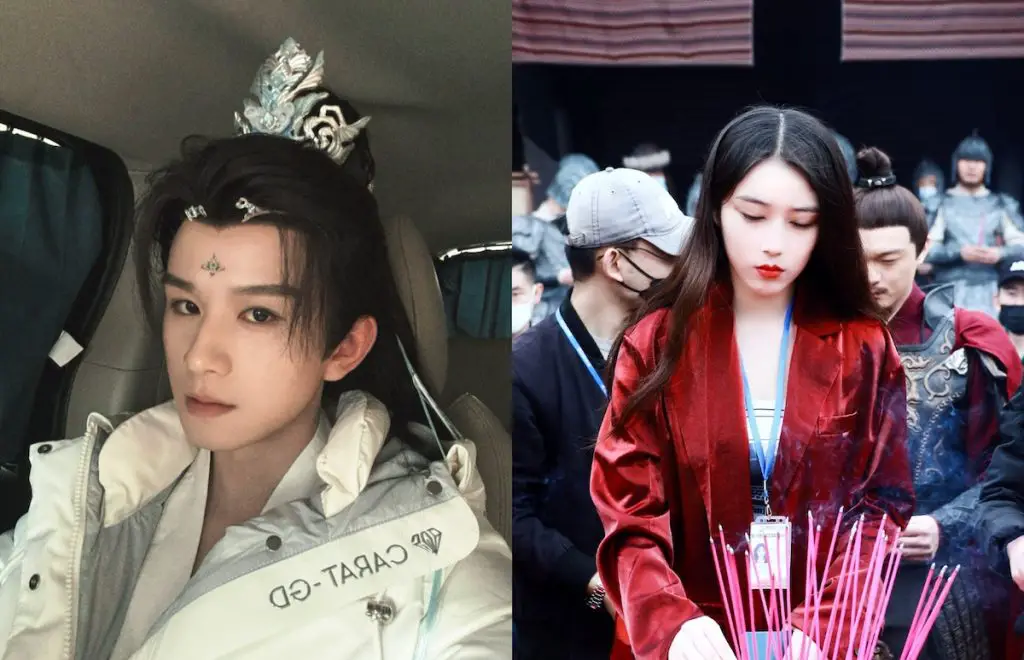 Qi Peixin from The Untamed Faces Another Scandal