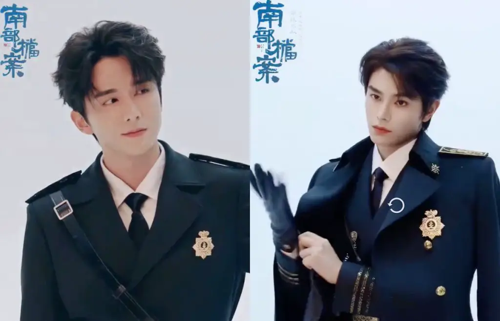 "The Southern Bureau" Pairs Up Zhang Xincheng and Ding Yuxi to Investigate Mysterious Happenings