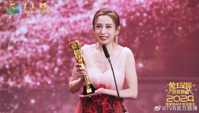 Katy Kung Wins Best Actress