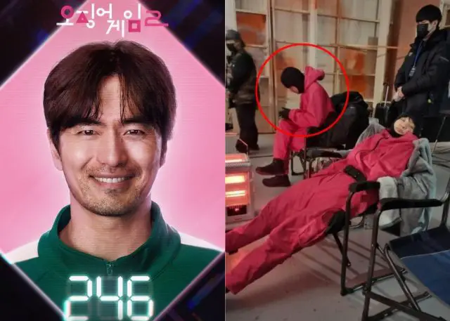 Did Park Gyu-Young leak a Squid Game 3 Spoiler