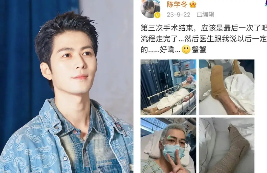 Chen Xuedong Who Was in a Car Accident in 2023 Rumored to Have Moved to the US