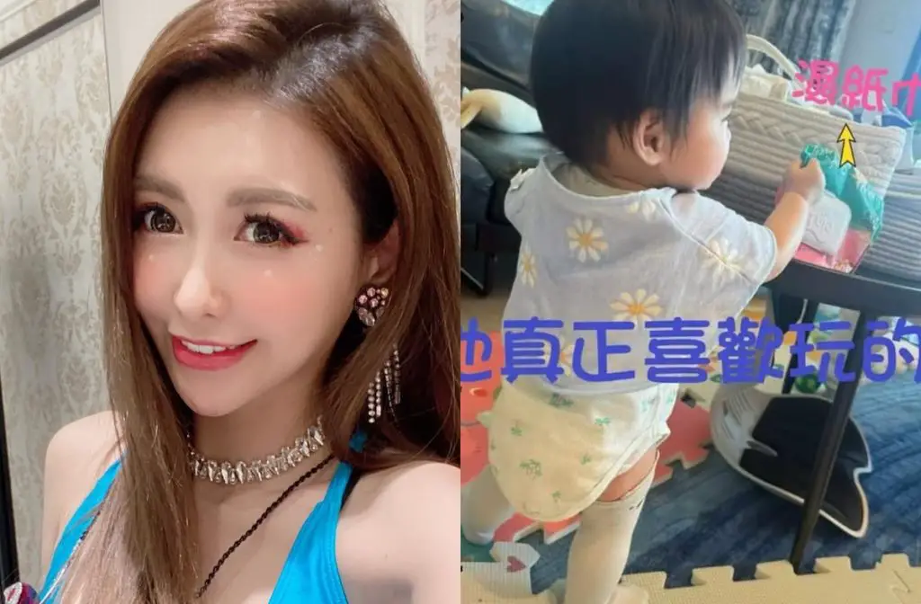 Linda Chien Now Married and a Proud New Mama After Show Luo Scandal