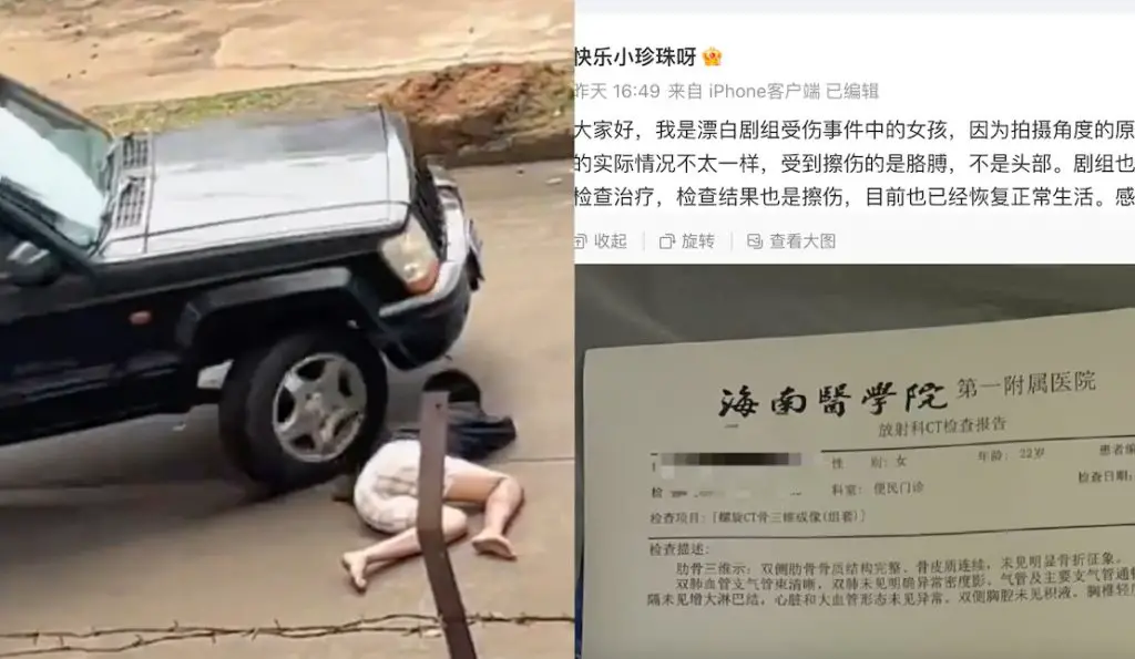Stunt Woman Seemingly Hit by Car on Set of Drifting Away Sparks Controversy