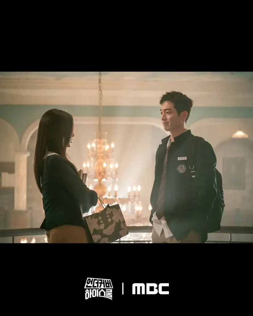 Seo Kang Joon school uniform